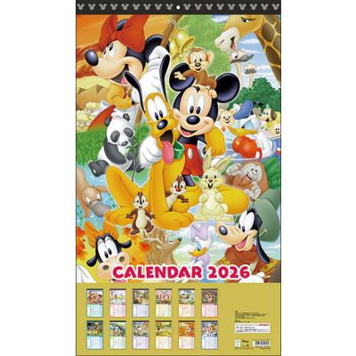ディズニー公式カレンダー（非売品）2021+2022+2023+2024年セット 2025年最新】ディズニーカレンダー2022 非売品の人気アイテム