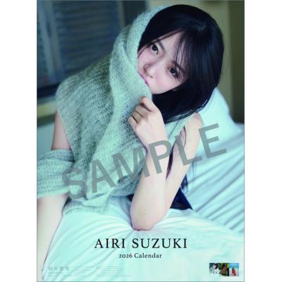 鈴木愛理バースデーイベント2017 DVD+マイクロファイバータオル　セット 鈴木愛理バースデーイベント2017 DVD+マイクロファイバータオル