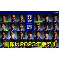 卓上 サッカー日本代表　カレンダー　2024 | ギフトショップモココ