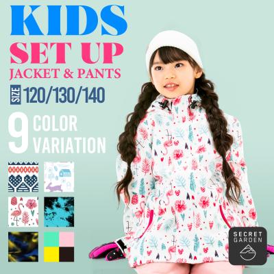 mocomoco town(モコモコタウン) - SECRET GARDEN(シークレット mocomoco town(モコモコタウン) - SECRET GARDEN(シークレット