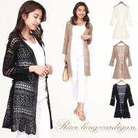 カーディガン レディース 秋 春 ロング ロングカーデ ニット 夏 薄手 レース おしゃれ 通勤 七分袖 羽織り ベージュ 黒 ブラウン ミセス 無地 40代 50代 612 005 大人のきれい服 モードアラカルト 通販 Yahoo ショッピング