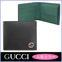 GUCCI グッチ 財布 二つ折り財布 メンズ財布 新品 黒/バイカラー GUCCI グッチ 財布 二つ折り財布 メンズ財布 新品 黒/バイカラー