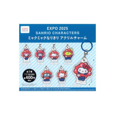 ミャクミャク サンリオ クリアのおすすめ人気商品一覧 通販 - Yahoo