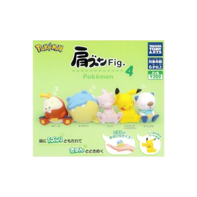 肩ズンFig. ポケモン4 全5種セット コンプ コンプリートセット - 最