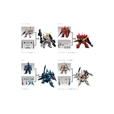 mobility joint gundamのおすすめ人気商品一覧 通販 - Yahoo!ショッピング