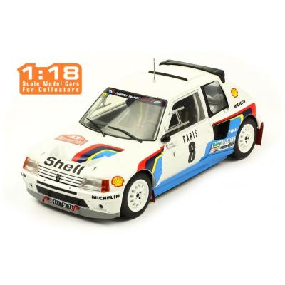 ixo おもちゃのミニカー（スケール：1/18）｜模型、プラモデル｜ゲーム