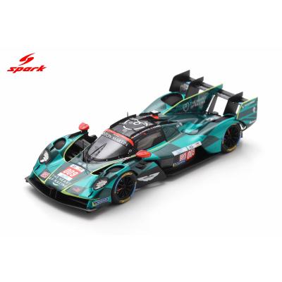 模型、プラモデル（自動車メーカー：アストンマーティン）｜ゲーム