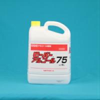 ニイタカ ビーバーアルコール75 5L 4本入 日本製 新高 アルコール 製剤 除菌 ウイルス アルコール 消毒液 業務用 除菌液 除菌剤 業務用 | モダン・プロ