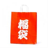 手提袋 ＨＶ７０ 福袋 50枚  初売り ラッピングバッグ 紙袋 業務用 セール | モダン・プロ
