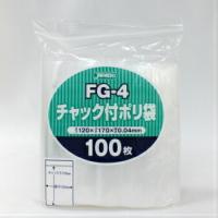 チャック付ポリ袋 FG-4 透明 100枚入り 120mm×170mm 厚さ0.04mm チャック付き 袋 ジャパックス ＦＧ-４ 小物入れ | モダン・プロ