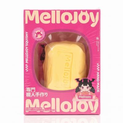 メロジョイ 贅沢スフレ ミディアムサイズ 未開封 マジックパウダー付き mellojoy スクイーズのおすすめ人気商品一覧 通販 - Yahoo!ショッピング
