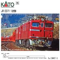【2026年5月予定 安心配送】 3087-1 KATO JR ED71 1次形 鉄道模型 Nゲージ KATO カトー | モダンリヴ ホビー ヤフー店