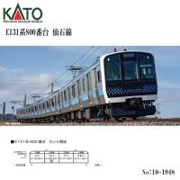 予約 2026年9月予定 No:10-1948 KATO E131系800番台 仙石線　4両セット 鉄道模型 Nゲージ KATO カトー | モダンリヴ ホビー ヤフー店