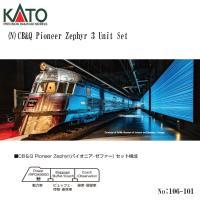 予約 2026年10月予定 No:106-101 KATO CB&amp;Q Pioneer Zephyr 3 Unit Set　※5 鉄道模型 Nゲージ KATO カトー | モダンリヴ ホビー ヤフー店
