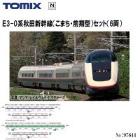 予約 2027年2月予定 No:97644 TOMIX Ｅ3-0系秋田新幹線（こまち・前期型）セット（6両） 鉄道模型 Nゲージ TOMIX トミックス | モダンリヴ ホビー ヤフー店