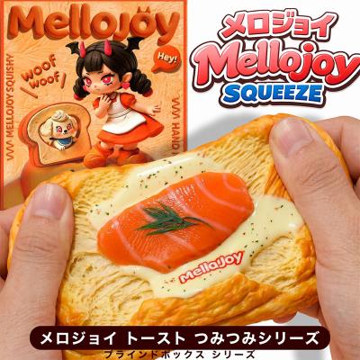 モダンリヴ ホビー ヤフー店 - その他｜Yahoo!ショッピング