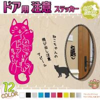 ペット壁保護シート はがせる弱粘着タイプ 半透明 92cm 1m 1枚 猫用 ペット 爪とぎ防止 壁 傷 保護 ペットガーデン紀三井寺 通販 Yahoo ショッピング