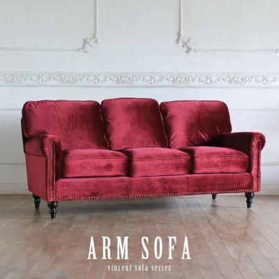 ベロア ソファ ヴィンテージ（ソファ、ソファベッド） | 家具