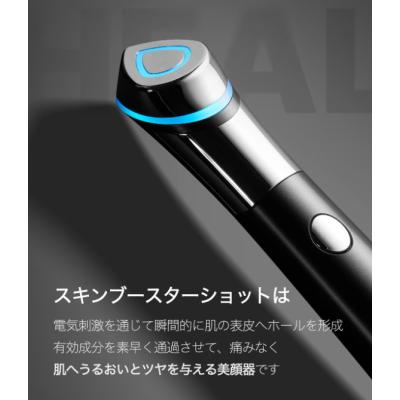 メディキューブ　美顔器 Amazon.co.jp: メディキューブ AGE-Rブースタープロ ミニ