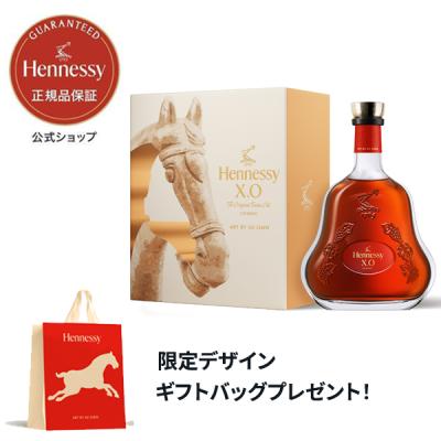 ヘネシーのおすすめ人気商品一覧 通販 - Yahoo!ショッピング