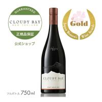 【公式店限定 ギフトボックス選択可】 クラウディーベイ ピノ ノワール 2022 750ml 赤 ワイン ニュージーランド マールボロ サクラアワード | モエヘネシー公式 ヤフー店