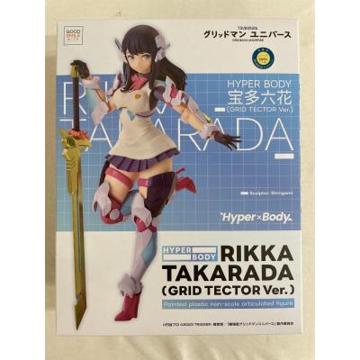 Hyper Body 宝多六花 GRID TECTOR Ver.のおすすめ人気商品一覧 通販