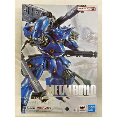メタルビルド ケンプファーの商品一覧 通販 - Yahoo!ショッピング