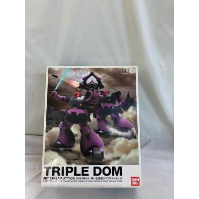 ドム ガンダム 黒い三連星の商品一覧 通販 - Yahoo!ショッピング ドム ガンダム 黒い三連星の商品一覧 通販 - Yahoo!ショッピング