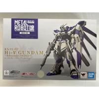 【未開封】METAL ROBOT魂 SIDE MS RX-93-ν2 Hi-νガンダム 機動戦士ガンダム 逆襲のシャア ベルトーチカ・チルドレン | ネットオフ もえたく!店