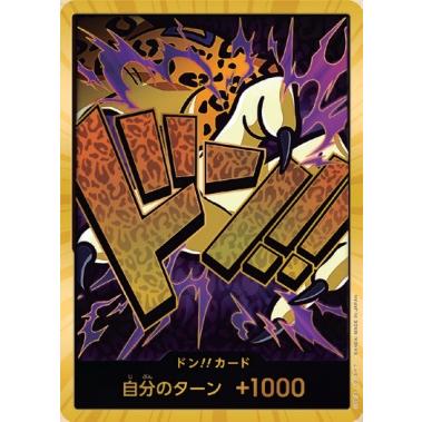 金ドン　スーパーパラレル ニカルフィ スーパーパラレルドンカード 金ドン 金枠 - メルカリ