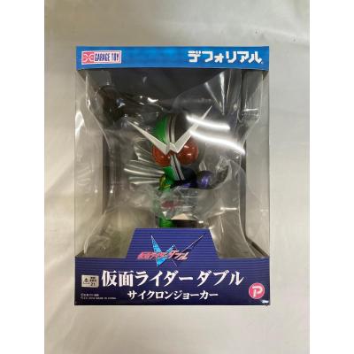 デフォリアル 仮面ライダーダブル サイクロンジョーカー◇Sa デフォリアル 仮面ライダーダブル サイクロンジョーカー◇Sa