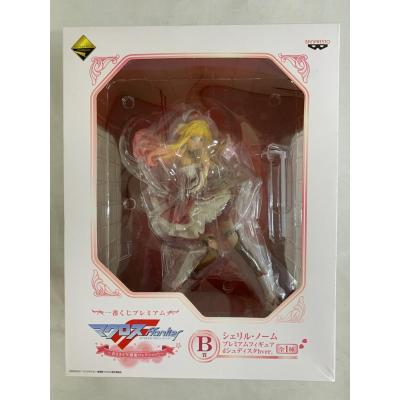 ♪【未開封】一番くじプレミアム マクロスF~春さきどり! 歌姫