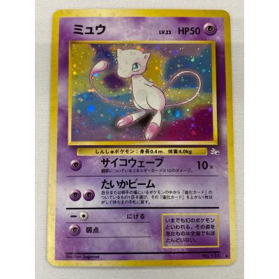 ミュウポケカ（Pokemon）のおすすめ人気商品一覧 通販 - Yahoo