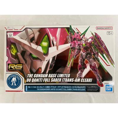 rgダブルオークアンタトランザムのおすすめ人気商品一覧 通販