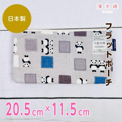 ねこた様⑅専用ページ ★シュラフポーチ★2匹用 シナダ SHINADA ぬいぐるみ もちねこBOXティッシュケース クロ