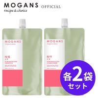 モーガンズ アミノ酸シャンプー ＆ コンディショナー 詰め替え リフィル 衣薫(ころもかおる) 250mL 各2袋セット MOGANS | MOGANS Yahoo!ショッピング店