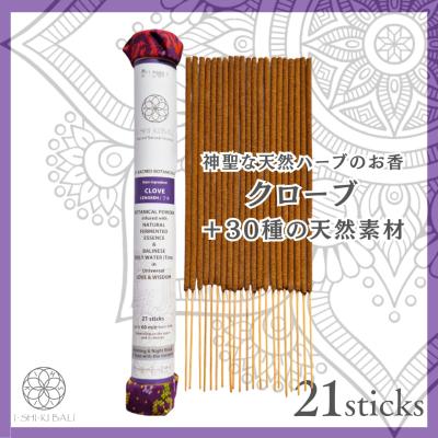 ishikiのおすすめ人気商品一覧 通販 - Yahoo!ショッピング