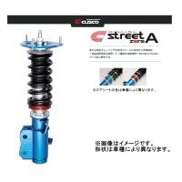 クスコ 車高調 Street ZERO A ストリートゼロA GR86 FR ZN8 21/10〜 6C1 61N CP | メールオーダーハウス no2