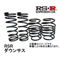 RS-R RSR ダウンサス 1台分 前後セット パルサー FF NA FN15 97/9〜2000/08 N013D | メールオーダーハウス no2