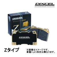 DIXCEL Zタイプ ブレーキパッド フロント インプレッサ WRX Sti RA　Ver.IV (16インチホイール)(E型)(F：4POT/R：2POT) GC8 361074 | メールオーダーハウス no2