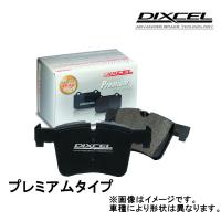 DIXCEL プレミアムタイプ リア BMW 1シリーズ E87 130i (BMW PERFORMANCE BRAKE除く) UF30 05/10〜2007/4 1251577 | メールオーダーハウス no2