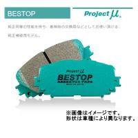 プロジェクトミュー  BESTOP ベストップ フロント ピクシスエポック LA350A 17/5〜 F582 | メールオーダーハウス no2