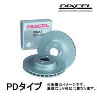 DIXCEL ブレーキローター PD フロント シビック TYPE-R EK9 97/8〜2001/09 PD3313061S | メールオーダーハウス no2