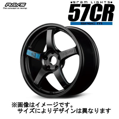 レイズグラムライツ57cr 18インチ（本数：4本セット）のおすすめ