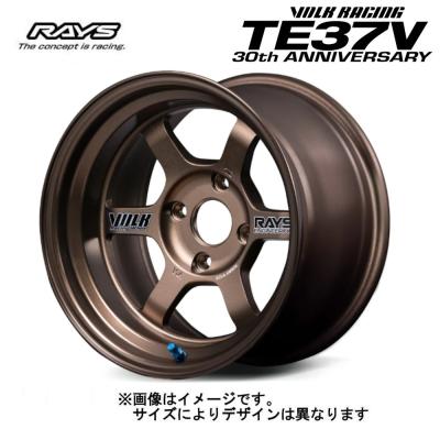 te37（本数：4本セット）のおすすめ人気商品一覧 通販 - Yahoo