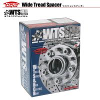 KYO-EI キョーエイ 協永産業 W.T.S. HUB UNIT SYSTEM ワイドトレッドスペーサー 4H100 25mm 54φ M12xP1.5 4025W1-54 | メールオーダーハウス no2