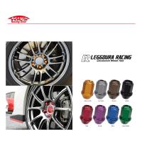 KYO-EI キューエイ 協永産業 レデューラレーシングナット ブルー M12×P1.5 （20ヶ入りロックナットセット） KIC1U | メールオーダーハウス no2