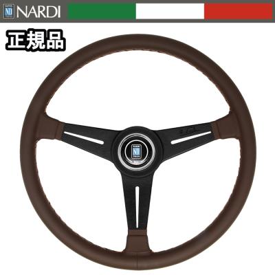 ナルディステアリング（色：ブラウン系）のおすすめ人気商品一覧 通販