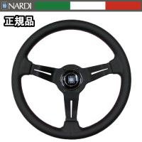 【正規輸入品】 ナルディ ステアリング  NARDI SPORTS TYPE ラリー パンチングレザー/ブラックスポーク 33φ N753 | メールオーダーハウス no2