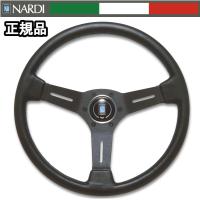 【正規輸入品】 ナルディ ステアリング  NARDI コンペティション パンチングレザー＆ブラックスポーク 33φ グレークロスステッチ N081 | メールオーダーハウス no2